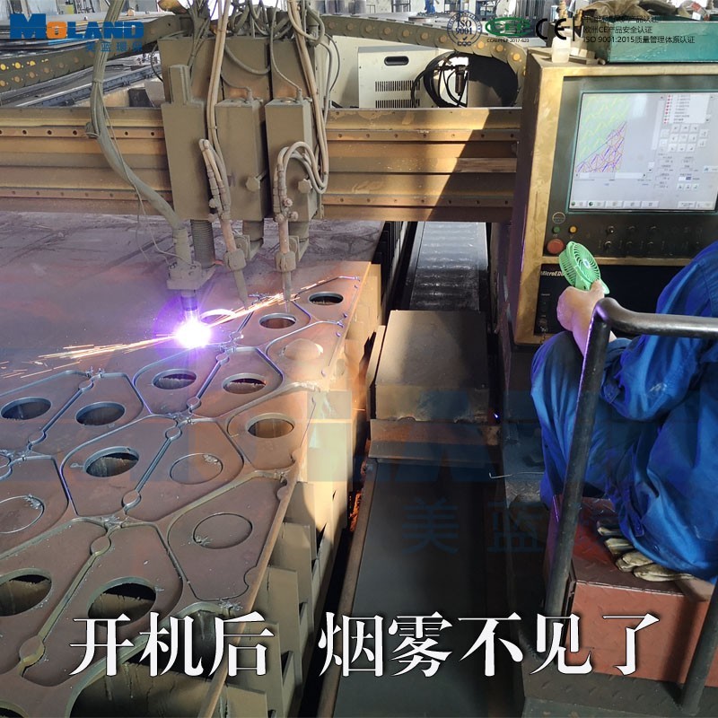等离子切割烟尘净化