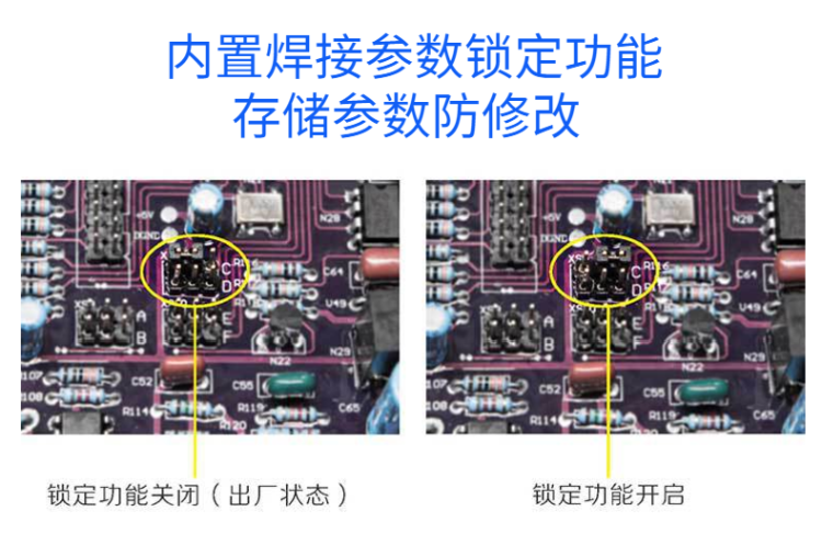 MZ-1埋弧焊小车 (5)